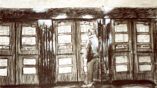The front doors of the Gaiety