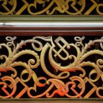 Friesework detail